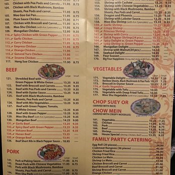 New China Restaurant - the menu and prices - Chinese Near Me - Carpentersville, Illinois New China Restaurant - the menu and prices - Chinese Near Me - Carpentersville, Illinois