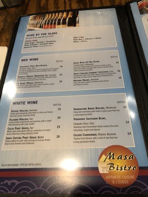 Menu photo 5 Masa Bistro York, PA