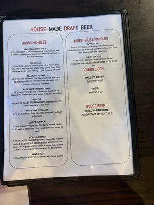 Menu photo 1 Hop Hog Backyard Brewpub Greenville, MI
