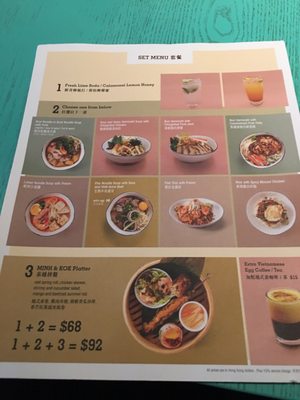 Menu photo 2 Minh & Kok Hong Kong, HK Menu photo 2 Minh & Kok Hong Kong, HK