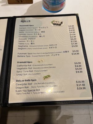 Menu photo 2 Sushi You Honolulu, HI Menu photo 2 Sushi You Honolulu, HI