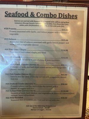Menu photo 6 Kolbeh Kabob Orangevale, CA