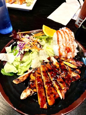 Arigato Sushi by null