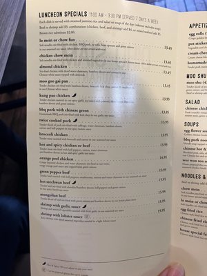 Menu photo 2 Diho Siam Lake Forest, CA