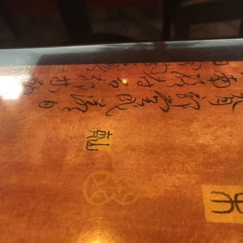 Ikura - Authentic Chinese tables! - Japanese Near Me - San Juan, Puerto Rico Ikura - Authentic Chinese tables! - Japanese Near Me - San Juan, Puerto Rico