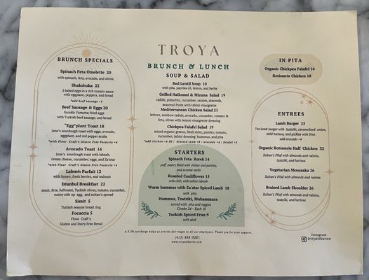Menu photo 6 Troya Mediterranean Tiburon Tiburon, CA Menu photo 6 Troya Mediterranean Tiburon Tiburon, CA