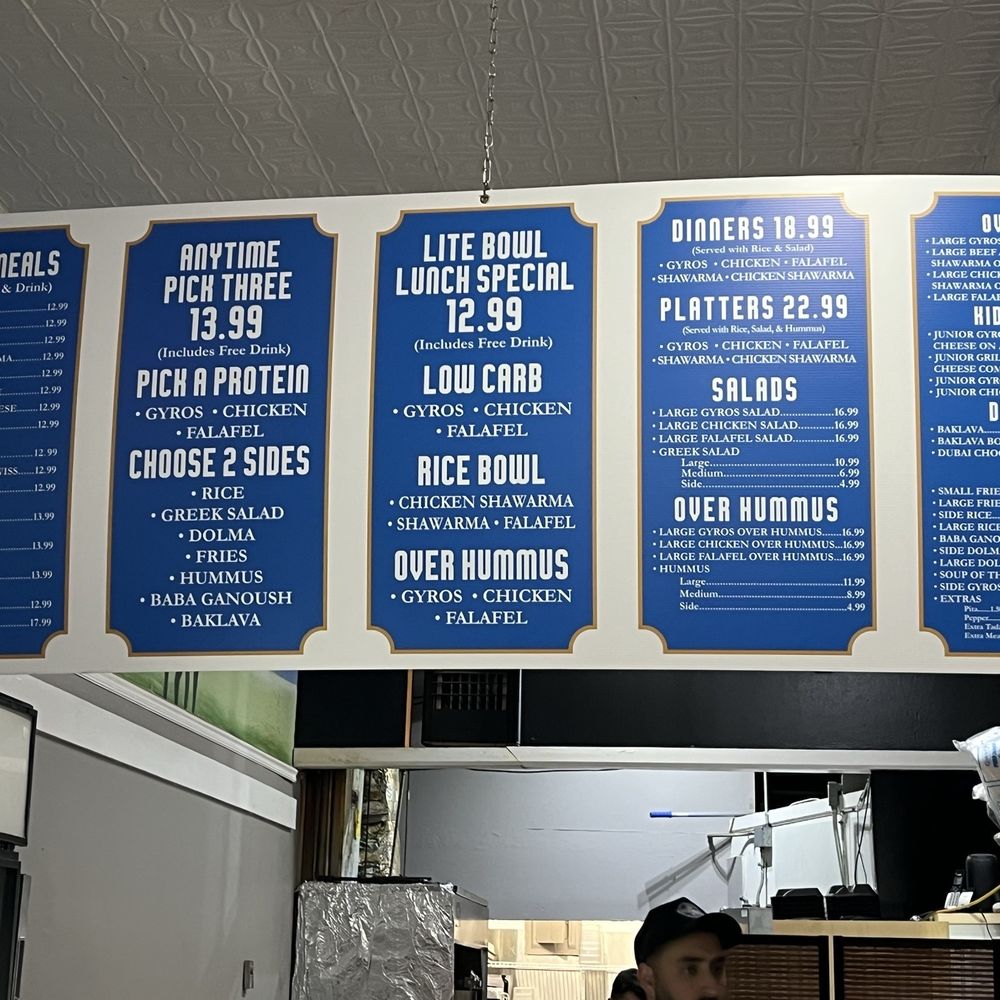Babylon Cafe - Menu as of 4-3-26 - Greek Near Me - Richmond, Kentucky