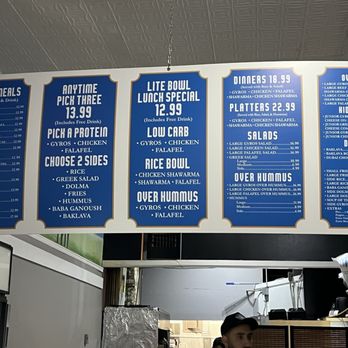 Babylon Cafe - Menu as of 4-3-26 - Greek Near Me - Richmond, Kentucky