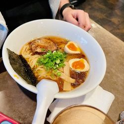 Menya Rui