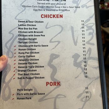 Hunan Lion - 2024 - Chinese Near Me - Round Rock, Texas Hunan Lion - 2024 - Chinese Near Me - Round Rock, Texas