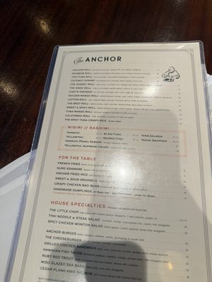 Menu photo 1 Anchor Sushi Bar Dallas, TX