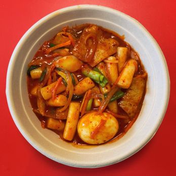 Daon Korean Cuisine - Korean Near Me - Union City, New Jersey Daon Korean Cuisine - Korean Near Me - Union City, New Jersey