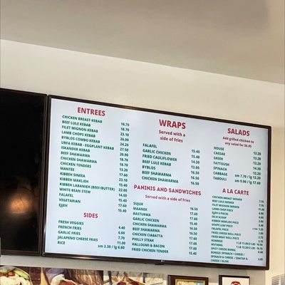 Byblos Mediterranean Bakery and Pizza by null