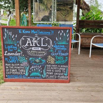 Ali'i Kula Lavender - info - Tours Near Me - Kula, Hawaii Ali'i Kula Lavender - info - Tours Near Me - Kula, Hawaii