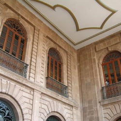 Teatro Manuel Doblado