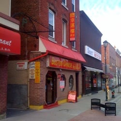 Boston Chinese Restaurant - The Boston Restaurant
