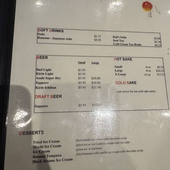 Ariake - Fairfax - Menu - Japanese Near Me - Fairfax, Virginia