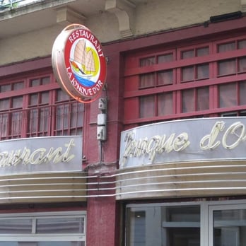 La Jonque d'Or - Vietnamese Near Me - Lyon, 69