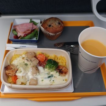 All Nippon Airways - A quite nice meal #2. - Airlines Near Me - Chicago, Illinois