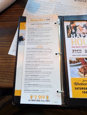 Menu photo 2 Thirsty Lion - Glendale Glendale, AZ Menu photo 2 Thirsty Lion - Glendale Glendale, AZ