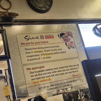 Sikdorak III - Be careful they don't add gratuity for your parties under 5 people. Check your receipts!!! - Korean Near Me - Aiea, Hawaii Sikdorak III - Be careful they don't add gratuity for your parties under 5 people. Check your receipts!!! - Korean Near Me - Aiea, Hawaii