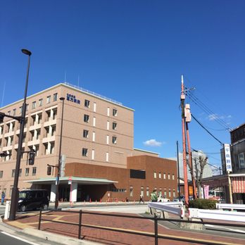 フューチャーズ群雄の素顔　鍋島高明/市場経済研究所 923 社会保険直方病院 - Updated July 2025 - 須崎町1-1, 直方市