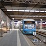 Photo of Chemnitz Hauptbahnhof