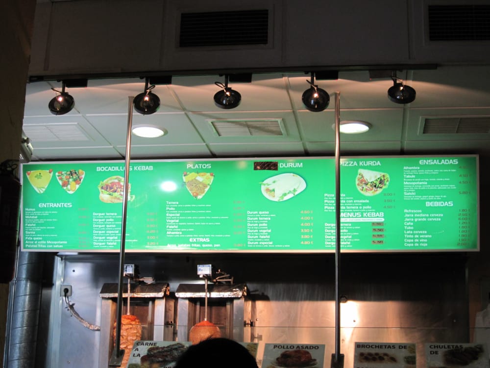 La Alhambra de Santo Domingo