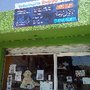Photo of Clínica Veterinaria Nueva Vida