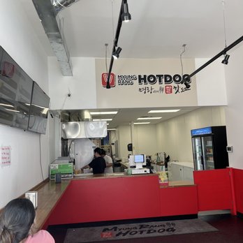 Myungrang Hot Dog - Korean Near Me - Columbus, Ohio Myungrang Hot Dog - Korean Near Me - Columbus, Ohio