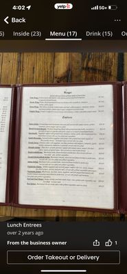Menu photo 2 Cafe Baklava Mountain View, CA
