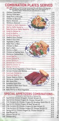 Menu photo 3 Chopstick House II Colchester, VT Menu photo 3 Chopstick House II Colchester, VT