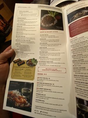 Menu photo 3 P.F. Chang's Clearwater, FL Menu photo 3 P.F. Chang's Clearwater, FL