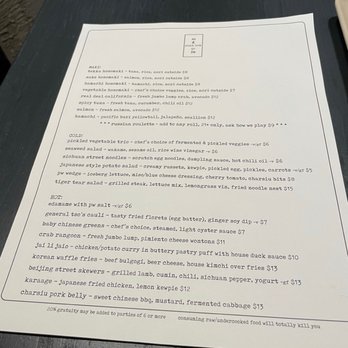 Punk Wok - Menu - Sushi Bars Near Me - Nashville, Tennessee Punk Wok - Menu - Sushi Bars Near Me - Nashville, Tennessee