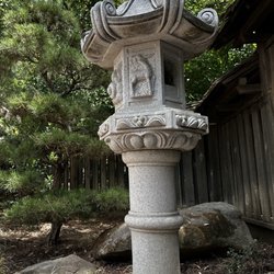 Shinzen Friendship Garden
