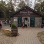 Photo of Blackroot Bistro