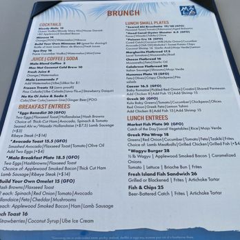 Mala Ocean Tavern - Seafood Near Me - Lahaina, Hawaii Mala Ocean Tavern - Seafood Near Me - Lahaina, Hawaii