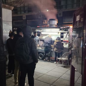 Fat Ni BBQ Cart - Barbeque Near Me - Flushing, New York Fat Ni BBQ Cart - Barbeque Near Me - Flushing, New York