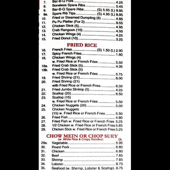 Dragon House - Menu pg.2 - Chinese Near Me - Woodbridge, Virginia