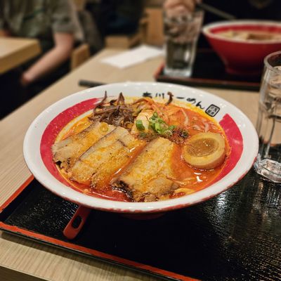 Terakawa Ramen by null