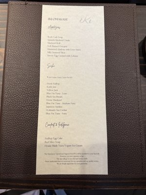 Menu photo 4 Iki Omakase Palo Alto, CA Menu photo 4 Iki Omakase Palo Alto, CA
