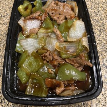 New Panda JZ Seafood - Beef Pepper Steak - Chinese Near Me - Oxford, Mississippi New Panda JZ Seafood - Beef Pepper Steak - Chinese Near Me - Oxford, Mississippi