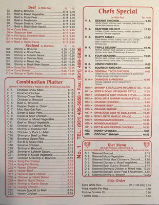 Menu photo 6 China 1 Spring Hill, TN Menu photo 6 China 1 Spring Hill, TN