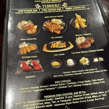 Kuni Restaurant - Japanese Near Me - Waipahu, Hawaii