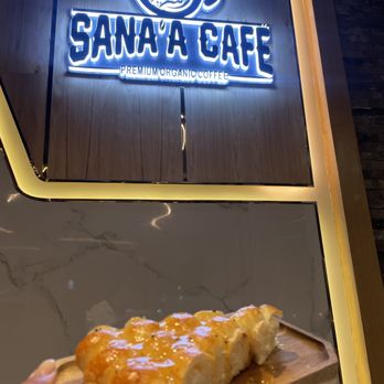 Sana'a Cafe - Honey - Coffee Roasteries Near Me - Oakland, California