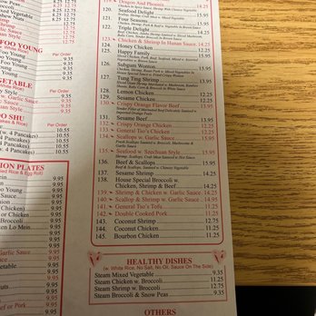 Kitchen Express - Chinese Near Me - Brockport, New York