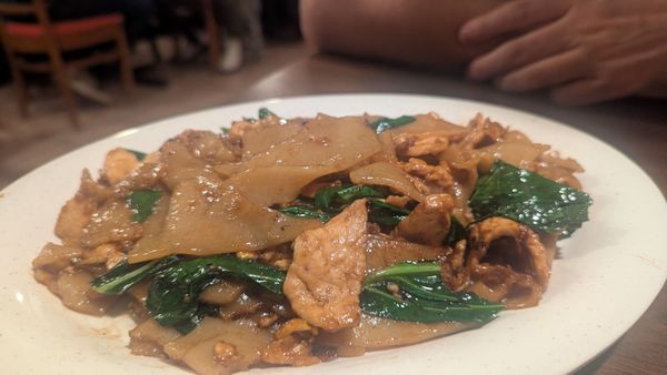 Siam Noodle & Rice Restaurant by null