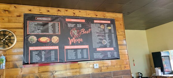 Menu photo 4 Spicy House Lafayette, LA