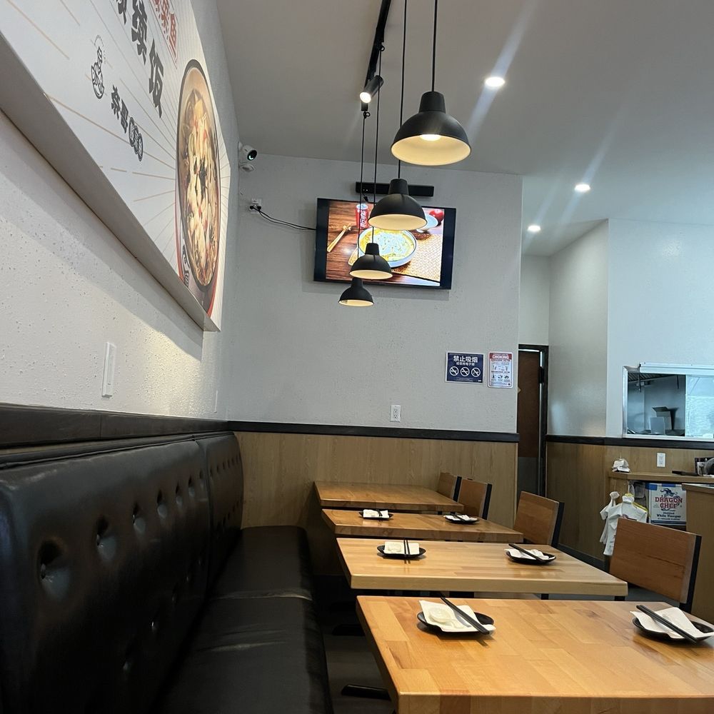 Nai Brother - Chinese Near Me - Brooklyn, New York Nai Brother - Chinese Near Me - Brooklyn, New York