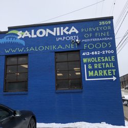 Salonika Imports - 3 off street parking spots